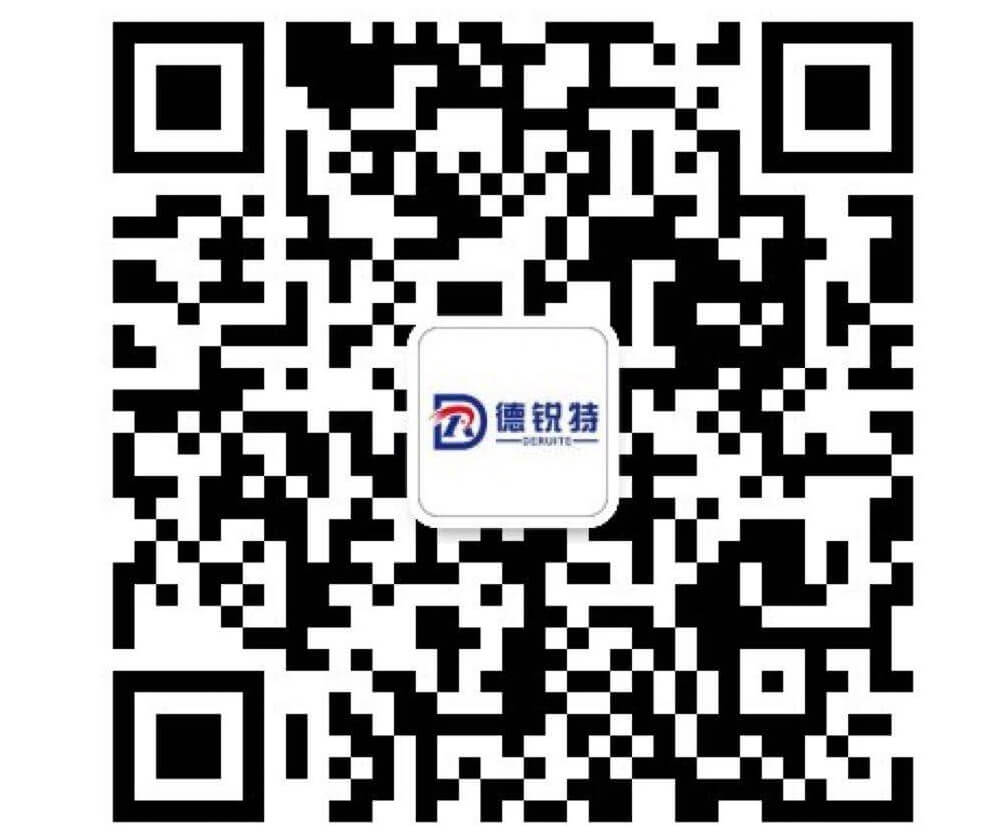聯系我們